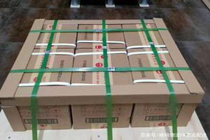 南阳姜营机场快运酒水【机场货运当天